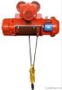 0.5Ton to 20Ton electric wire rope hoist