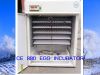 CE Lable Egg Incubator...