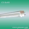 1.2m T8 led fluorescent tube/2000lm/CE RoHS/OEM LOGO