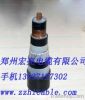 Cu conductor PVC insulate and sheath power cable