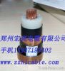 Cu conductor PVC insulate and sheath power cable
