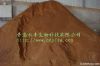 SQUID LIVER POWDER