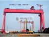 Box Type Single Girder Overhead Gantry Crane