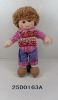 lovely cotton doll 25D...