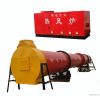 Biomass Powder Rotary Dryer