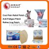 natural herbal pain relief patch acupuncture patch