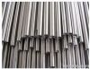 Stainless steel pipe