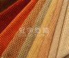 Chenille Fabric