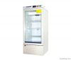 Pharmaceutical refrige...