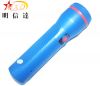 Led Rechargeable Flashlight