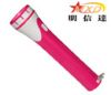 Led Rechargeable Torch
