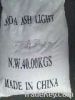 soda ash light/dense 99.2%--manufacturer
