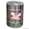 epoxy resin ---SINOPEC(manufacturer)