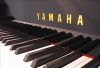 Used piano Yamaha, Kaw...