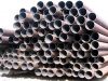 stainless steel pipe