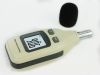 Sound Level Meter RZ1351