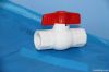 GINFULONG PVC ball valve