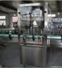 powder filling machine