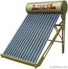 non-pressure solar water heater