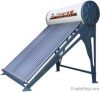 non-pressure solar water heater