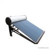 non-pressure solar water heater