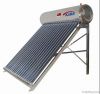 Integrated and Pressurized Solar Water Heater