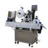 oil bottle labeling machine