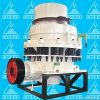 Spring Cone Crusher