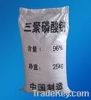 Sodium Tripolyphosphate