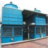 China Evaporative Condenser