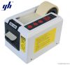 Automatic tape dispenser/tape cutter ED-100