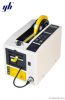 Electric tape dispenser/tape cutter M-1000S