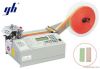 Auto-tape cold cutter /Automatic tape/ribbon/velcro cutting machine JM