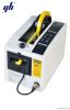 Automatic tape dispenser M-1000/Electric tape cutter