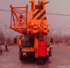 Used tadano ALL terrain crane