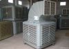 Evaporative Cooling pad Air Cooler Poultry fan