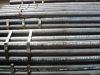 carbon seamless steel pipe suppliers