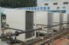 Absorption Chiller