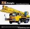 Truck Crane (QY16D)