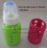 LFGB Baby feeding bottle cover/sleeve custom design welcom SF-P-01