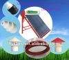 Factory sell solar water heater parts/Accessories qq244419717 SF-04-80