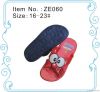 children slippers