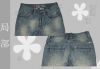 Boy's jeans (stra...