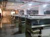 Machinary  Textile / K...