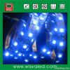 High quality high brightness rgb led strip