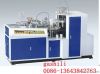 Automatic Paper cups s...