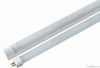 LED tube lights(dimmable T5 lights)