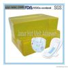 hot melt gum for diaper, label, tape, medical products