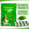 Meizitang Botanical Slimming Softgel, herbal formula
