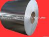 aluminum cable foils coil3105